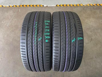 255/35/21 101Y* CONTINENTAL ZOMERBANDEN 6,3MM PROFIEL 2X, Ophalen, Gebruikt, 255 mm, 21 inch