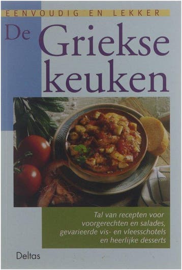Griekse Keuken Eenvoudig En Lekker - Aphrodite, Verzenden, Gelezen