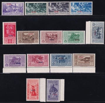 Italiaanse Egeïsche Eilanden - Patmos 1930/32 -, Gestempeld