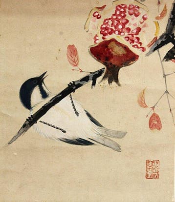 Kach-ga - With seal by artist - Japan (Zonder