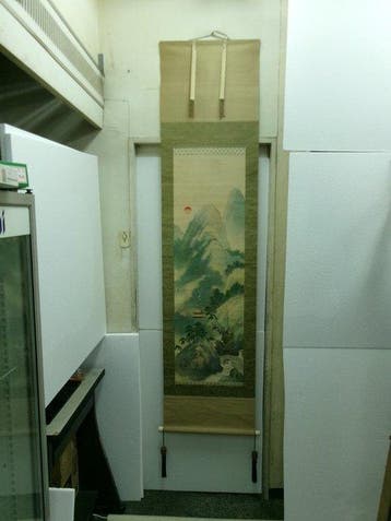 Japanse schilderijenrol en Fuchin (rolgewicht) set —, Antiek en Kunst