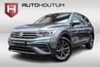 Zakelijke Lease |  Volkswagen Tiguan Allspace 2.0 TDI Highli, Automaat, Stof, Gebruikt, Zwart