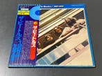 Beatles - 1967-1970 (OBI complete) - Vinylplaat - Japanse, Nieuw in verpakking