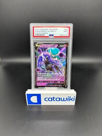 Pokémon - 1 Graded card - Calyrex V 036/070 - Sword & Shield, Nieuw