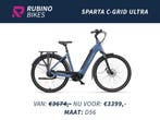 SPARTA C-GRID ULTRA (D56) - €275,- KORTING - 500WH ENVIOLO, Fietsen en Brommers, Elektrische fietsen, Ophalen, Sparta, Nieuw, 50 km per accu of meer