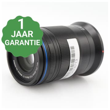 Laowa 85mm f/5.6 2X Ultra-Macro APO Lens - Sony FE, Audio, Tv en Foto, Fotografie | Lenzen en Objectieven, Verzenden, Gebruikt