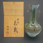 Vaas - Brons - Japan - H24cm Takaoka bronzen vaas (Zonder