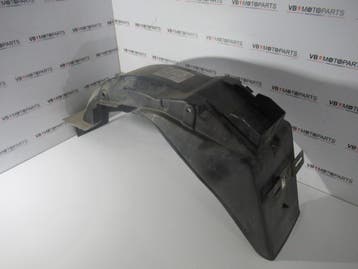Suzuki GSX 750 F Subframe afwerking spatbord, Motoren, Onderdelen | Suzuki, Ophalen of Verzenden, Nieuw