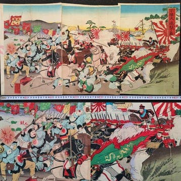 The Great Advance on Pyongyang (Heijo Daishingeki no Zu) -
