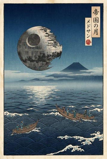 MEDSAN - Imperial Moon over Edo () - UNIQUE WORK, Antiek en Kunst