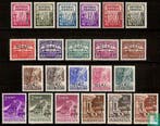 Indonesië - Riau - Opdrukken - 1954, Verzenden, Postfris