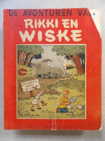 Rikki en Wiske 1 - (RV) Rode reeks Vlaams Rikki en Wiske in, Nieuw
