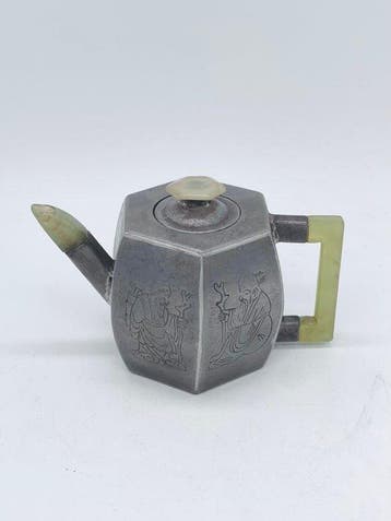 Yang Pengnian. Zao seal mark - Theepot - Tin, Aardewerk -, Antiek en Kunst