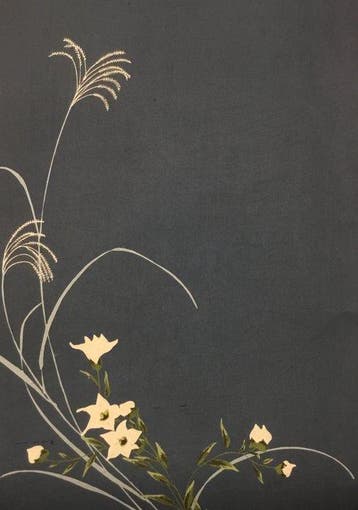 Kimono design van witte lelies en susuki gras - Onbekende