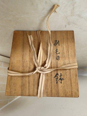 Keramiek - Eiraku Myozen - Japan - negentienhonderd