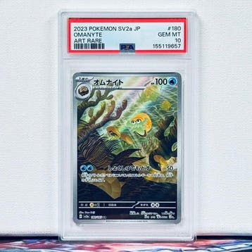 Pokémon Graded card - X - PSA 10, Nieuw