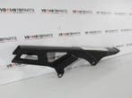 Suzuki GSX-R 750 Spatbord ketting achterbrug, Motoren, Ophalen of Verzenden, Nieuw