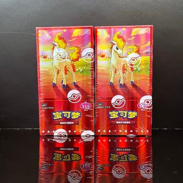 Pokémon - 2 Booster box - Pokemon Gem Pack Vol 4 [CBB4C], Nieuw