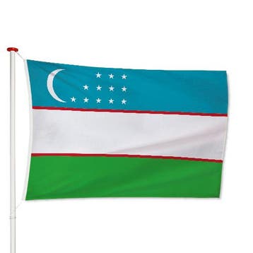 Oezbeekse Vlag 40x60cm, Verzenden, Nieuw