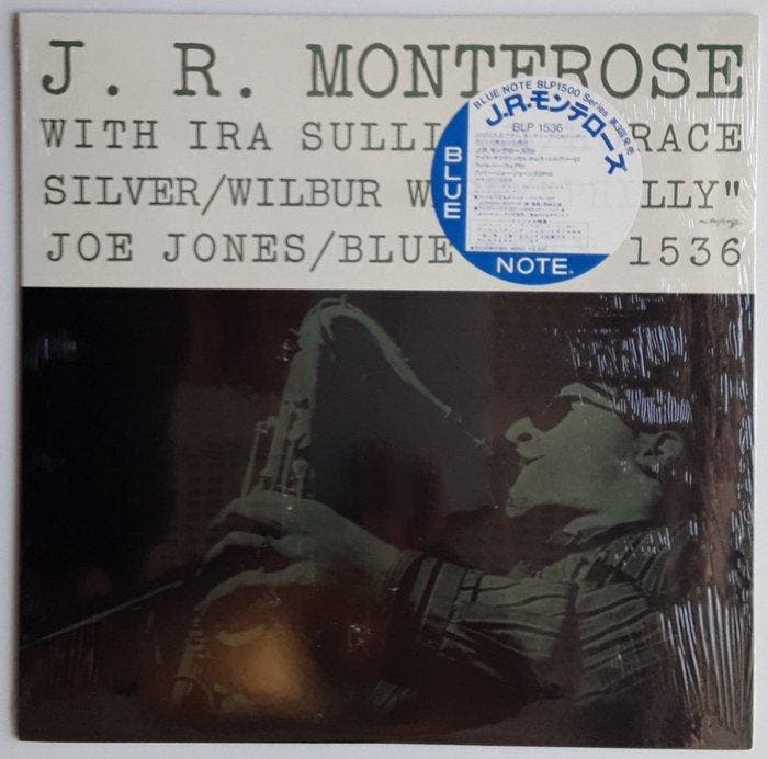 J.R. MONTEROSE - LP - JAPAN - Same - FACTORY SEALED !!! -, Cd's en Dvd's, Vinyl Singles