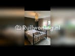 Onze woning in Ten Boer ruilen voor jouw plekje.