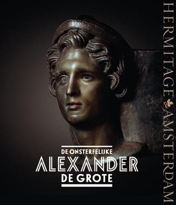 De onsterfelijke Alexander de Grote - Andrej Aleksejev, Verzenden, Zo goed als nieuw, Andrej Aleksejev