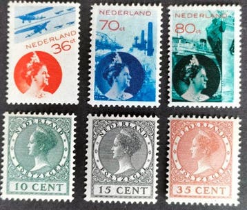Nederland 1923/1933 - Wilhelmina, Postzegels en Munten, Postzegels | Nederland, Gestempeld