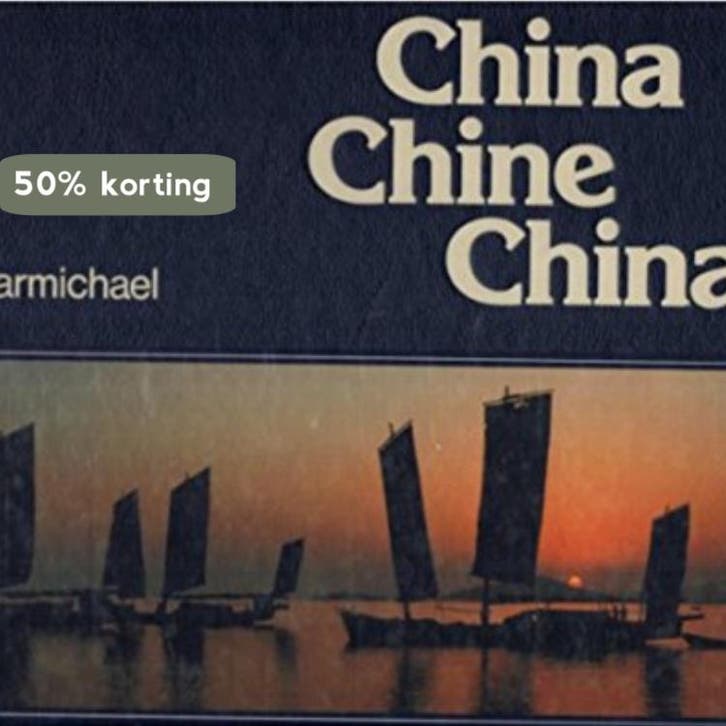 China chine china - Peter armichael 9783800301713, Boeken, Taal | Engels, Gelezen, Verzenden
