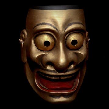 Signed Japan Wooden Noh Mask of (Golden) “OTOBIDE”