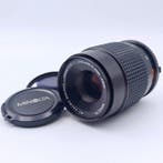 Minolta MD Macro Rokkor 4/100mm - CLA´d 2026 | Cameralens, Nieuw