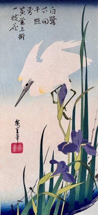 White Heron and Iris - Utagawa Hiroshige (1797-1858) - Japan, Antiek en Kunst