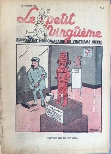 Le Petit Vingtième 8 - L’ Oreille Cassée - Tintin - Hergé -, Nieuw