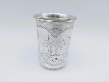 Erfgenamen I.E. Zakhoder, Berdichev - Kidoesj beker - Zilver