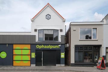 Te huur: Appartement Bornsestraat in Almelo, Overijssel, Almelo, Appartement