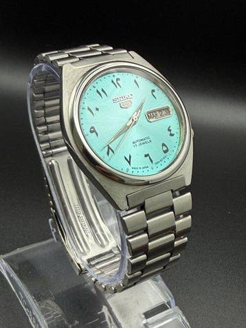 Seiko - Seiko 5 Automatic Day-Date - Zonder minimumprijs -