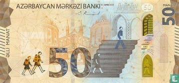 Azerbeidzjan 50 Manat  - 2020, Verzenden, Los biljet