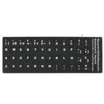 QWERTY ES keyboard stickervel, Computers en Software, Verzenden, Refurbished, Qwerty, SSD