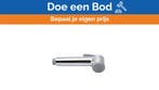 Bieden: Grohe 27-514-001 Bidet Toilet Handshower Kit, Ophalen of Verzenden, Nieuw, Kombuis en Sanitair, Zeilboot of Motorboot