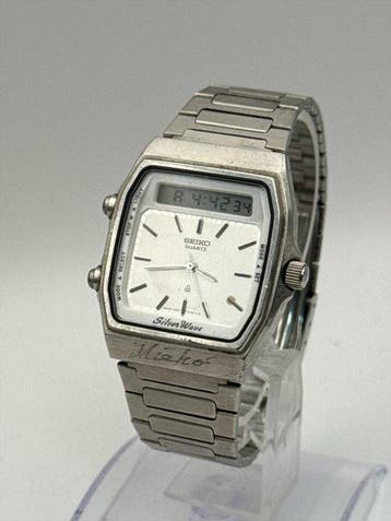 Seiko - SilverWave Ana-Digi Quartz - Zonder minimumprijs -