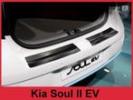 Achterbumperbeschermer | geschikt voor Kia | Soul 14- 5d hat, Verzenden, Nieuw, Kia