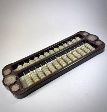 Abacus - Hout - China - 20e eeuw, Antiek en Kunst