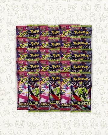 Pokémon - 30 Booster pack - Pokémon - 30 Booster pack -, Nieuw