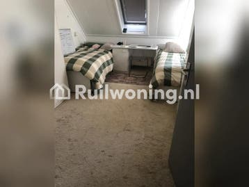 Ruil jouw huis in Amsterdam voor ons ruime flatje (Meerssen), Huizen en Kamers, Amsterdam
