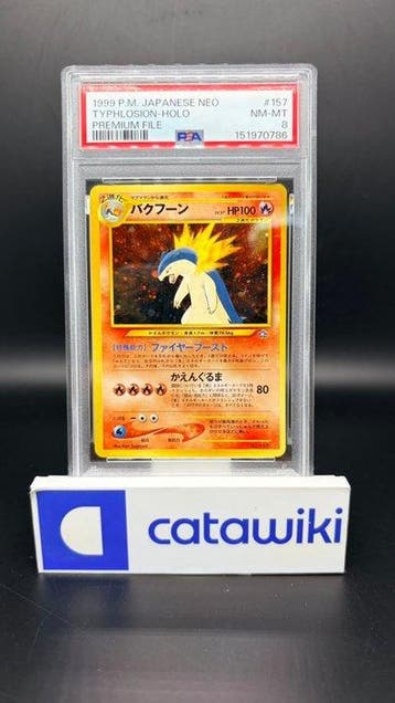 Pokémon - 1 Graded card - Typhlosion Holo #157 PSA 8 -, Nieuw