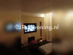 Arnhem woning zoekt grotere woning (Gelderland), Huizen en Kamers, Woningruil, Gelderland