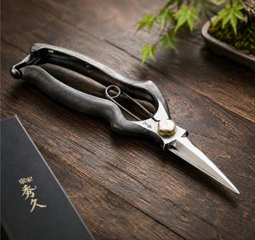 Toyama Hamono - Hidehisa T-27 Forged Japanese Bonsai &