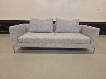 50% KORTING - SHOWROOM OUTLET - 2,5 ZITS BANK - GRIJS - SALE, Montis daley, showroommodel, uitverkoop, sale, design meubels, 75 tot 100 cm
