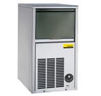 IJsblokjesmachine Watergekoeld | 20KG/24u |6KG Opslag, Verzenden, Nieuw in verpakking