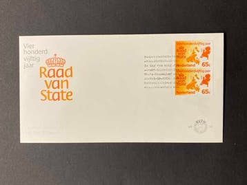 FDC 1981 Raad van State [N.V.P.H. nr. E195] (2 zegels), Postzegels en Munten, Ophalen of Verzenden, Gestempeld