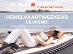 FLEVONAUTICA | PROEFVAREN | HEMELVAART GEOPEND!, Nieuw, Polyester